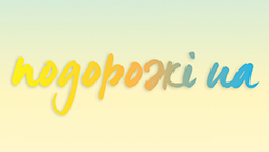 Nogopoxi ua