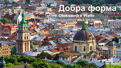 dobra forma cover