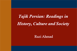 Tajik Persian